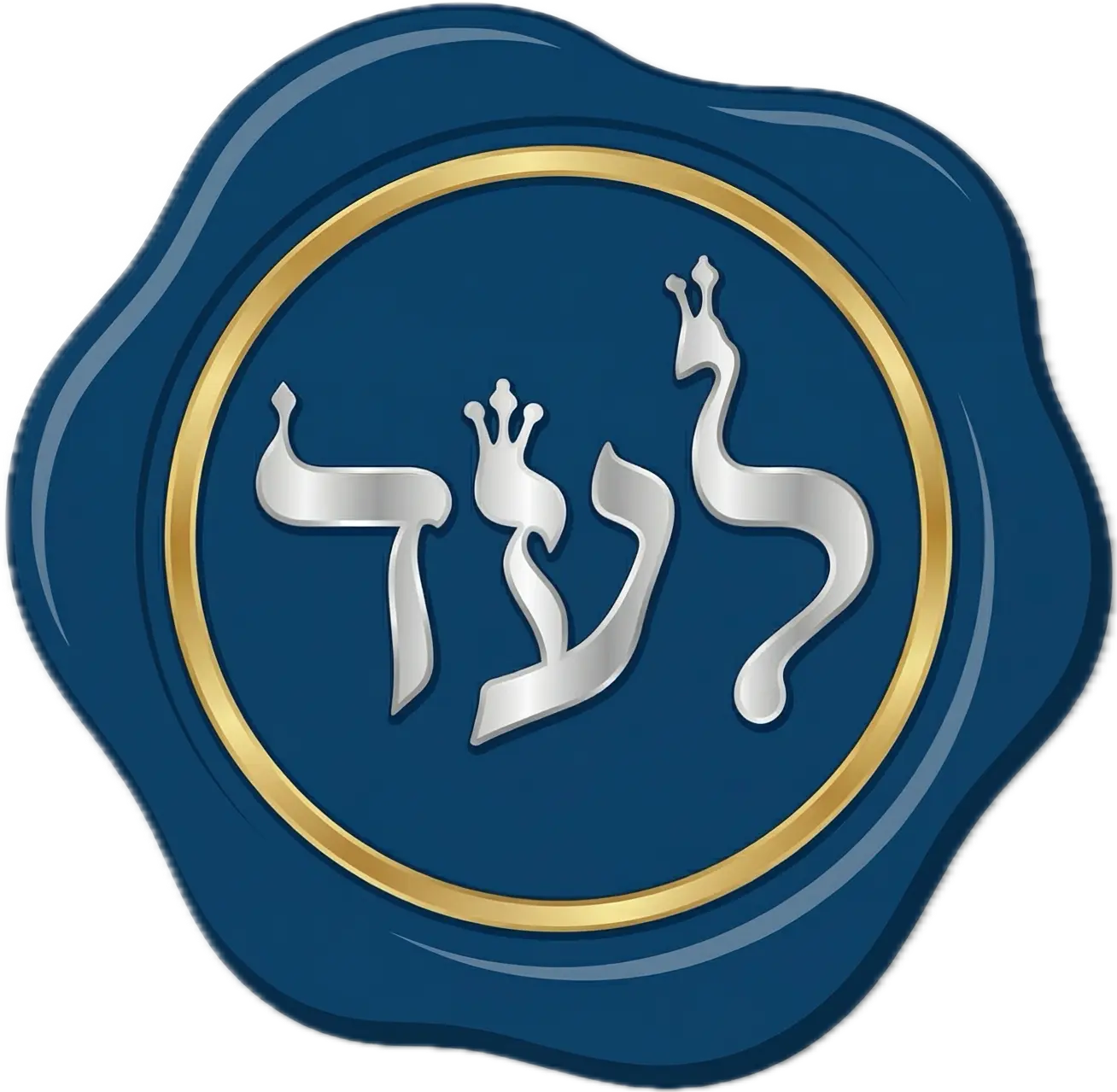 La'ad wax seal logo